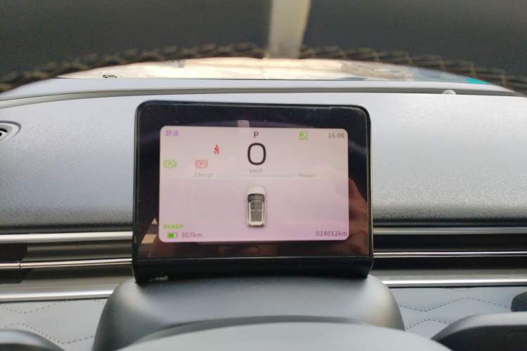 Used Dongfeng NAMMI 01 2024 430 Plus Smart+
