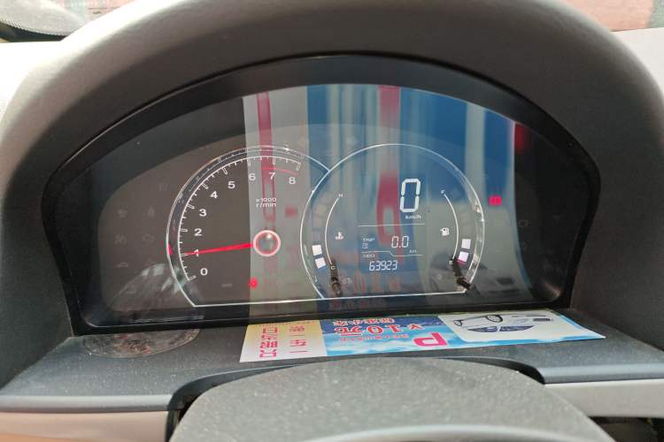 Used Roewe 350 2011 350S 1.5L Manual Xunchi Edition