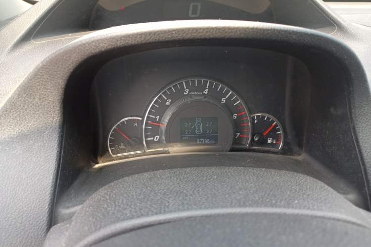 Used Great Wall C50 2013 1.5T Manual Elite Edition Instrument Cluster