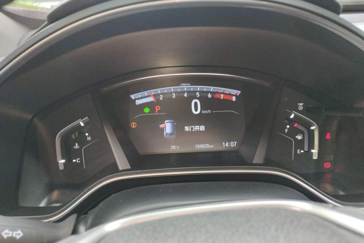 Used Honda CR-V 2019 240TURBO CVT 2WD Fashion Edition China VI Instrument Cluster