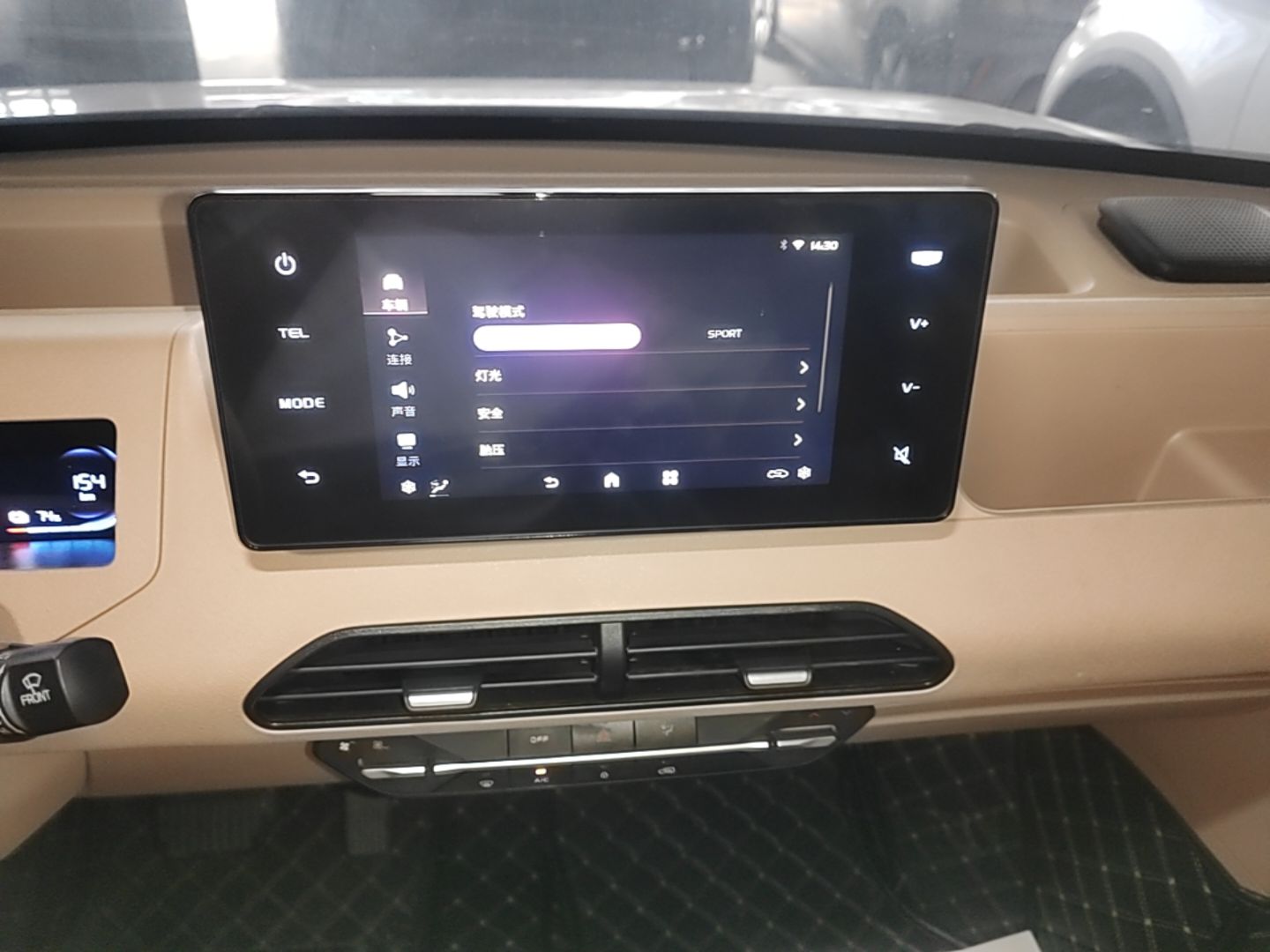 Geely Galaxy Panda 2023 Panda Mini 200km Dynamic Bear — снимка 15