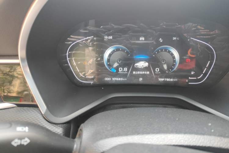 Used SOL A5 2021 1.5T CVT Luxury Smart Model Odometer Close Up