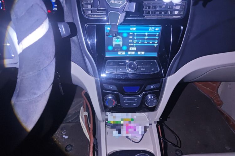 Used Karry K50 2015 1.5L Manual Luxury Model