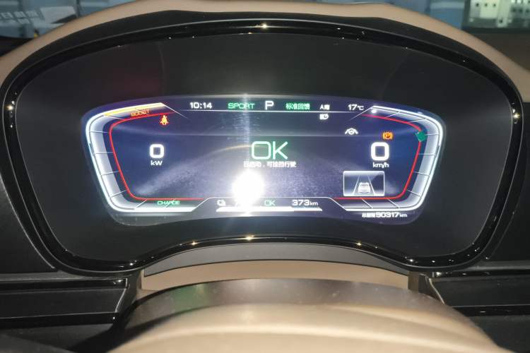 Used BYD Han 2021 EV Standard Range Luxury Model
