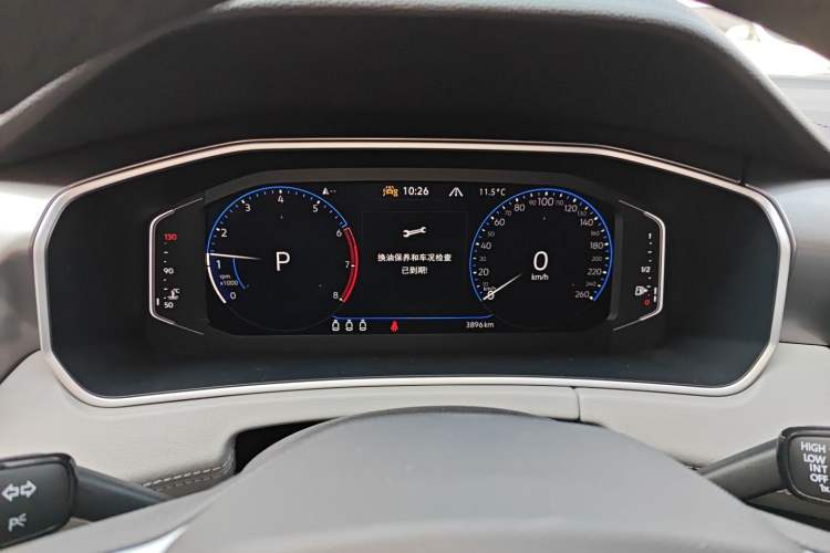 Used Volkswagen Tayron 2023 Revised Version 380TSI All-Wheel Drive R-Line High-Energy Edition