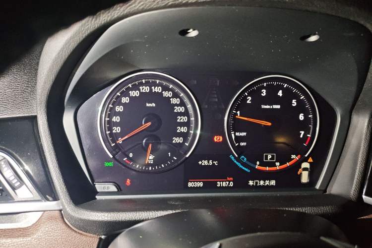 Used BMW X1 2020 sDrive25Li Leading Model Instrument Cluster