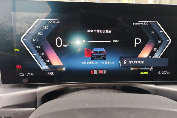 Used BMW i3 2022 eDrive 35 L
