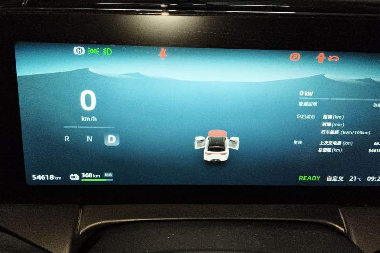 Used Leapmotor C11 2021 Revised Version Luxury Edition