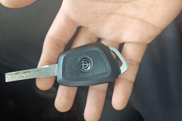 Used Brilliance V3 2015 1.5L Manual Elite Model Vehicle Key
