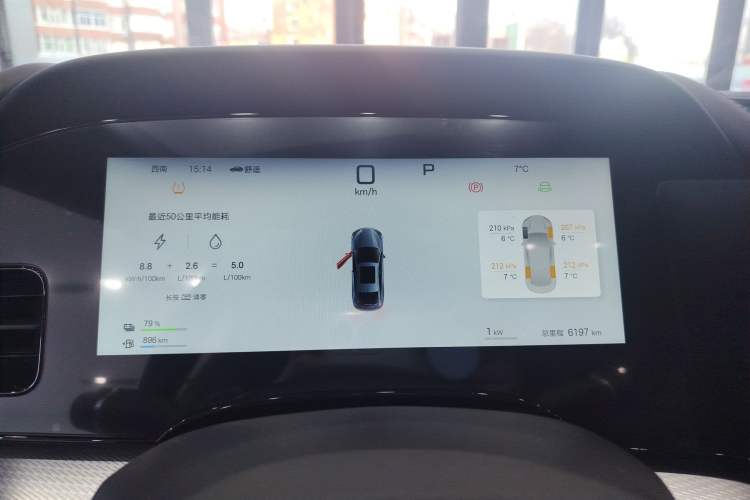 Used BYD Seal 07 DM-i 2025 DM-i 1.5L 125km Prestige Model
