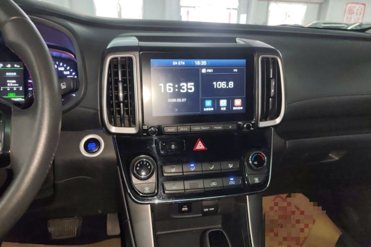 Used Hyundai ix35 2020 2.0L Automatic 2WD Zhiyong·Changxiang Edition
