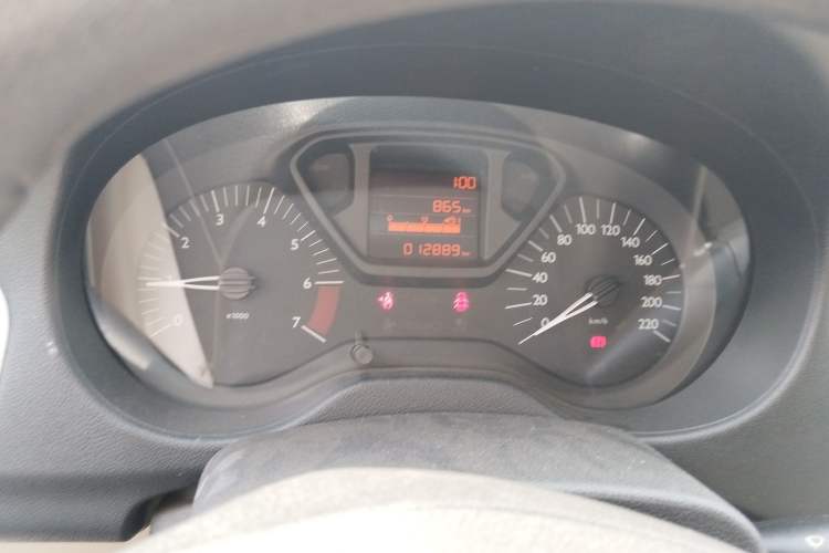 Used Citroen Elysee 2014 1.6L Manual Fashion Edition
