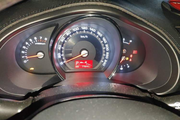 Used Kia Sportage R 2012 2.0L Automatic Two-Wheel Drive GLS
