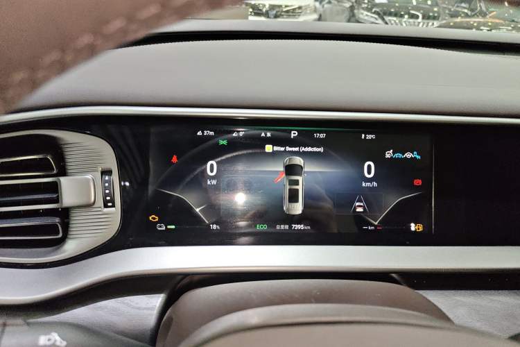 Used Denza D9 2024 DM-i 1050 Luxury Model