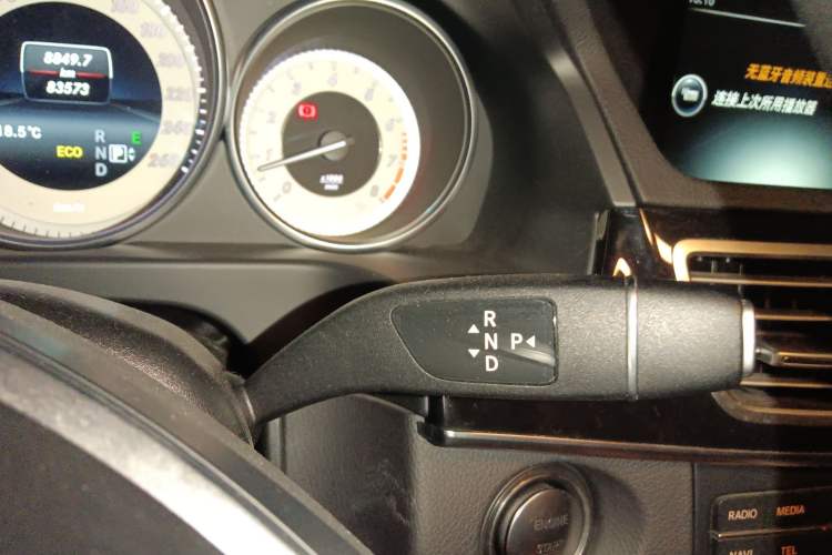 Used Mercedes-Benz E-Class 2015 E 200 L Sport Edition