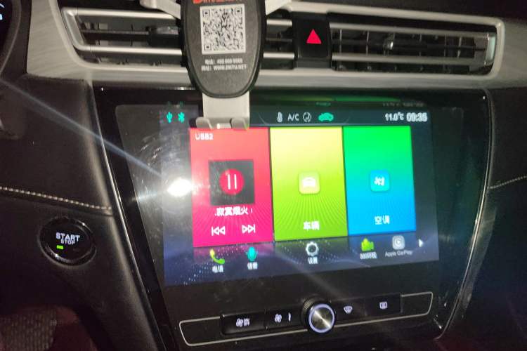 Used Roewe i5 2020 1.5L Automatic 4G Connect Luxury Flagship Edition