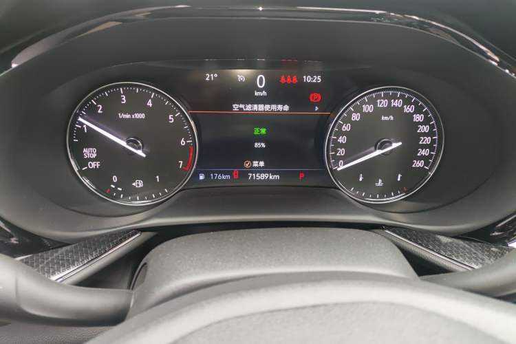 Used Buick Envision 2021 Encore Plus 652T Five-Seat Luxury Model Odometer Close Up