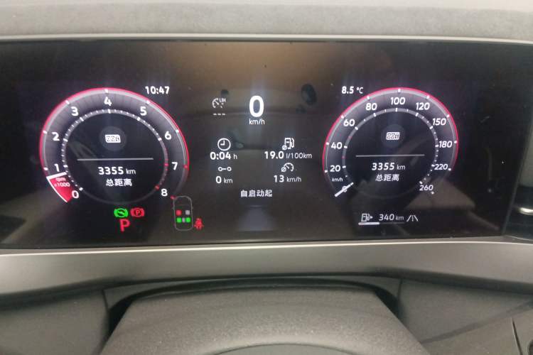 Used Volkswagen Sagitar 2026 Model L 300TSI DSG Luxury Version
