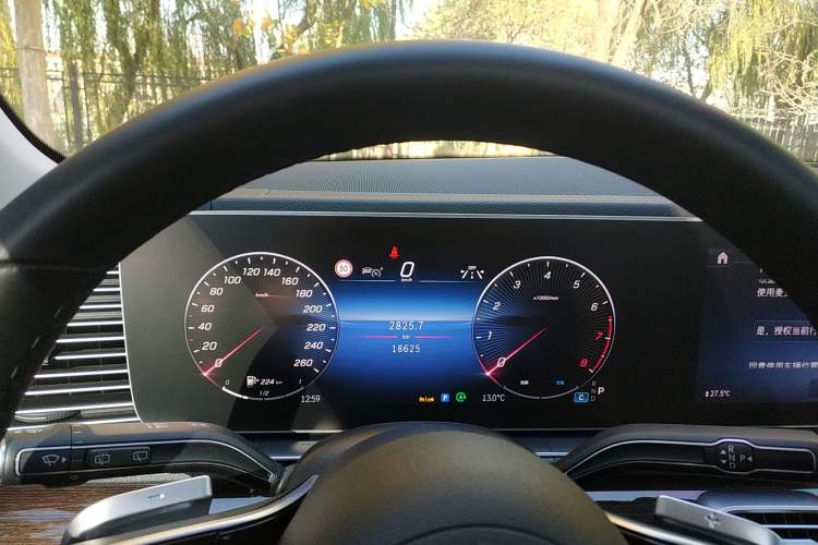 Used Mercedes-Benz GLE 2024 Refreshed GLE 350 4MATIC Stylish Edition