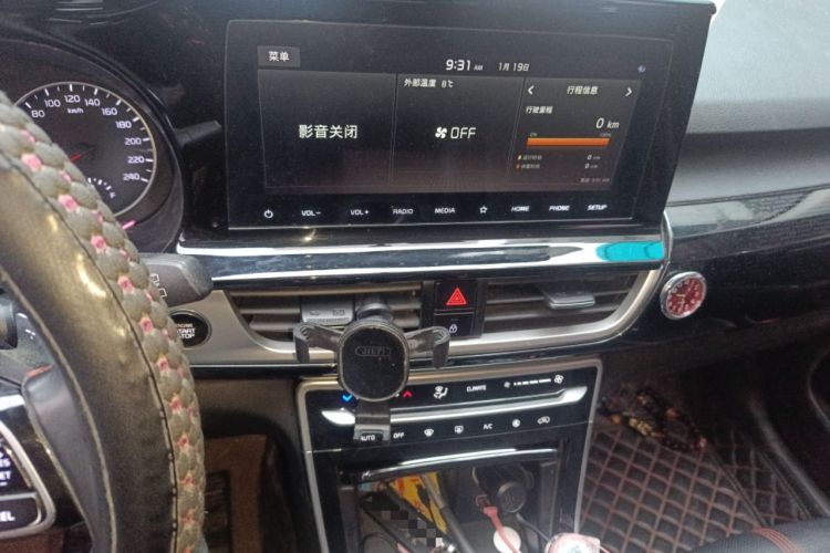 Used Kia KX3 2020 1.5L CVT Trend Edition