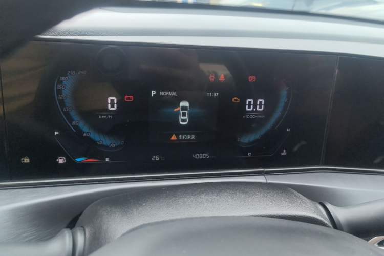 Used CHANGAN Eado 2021 PLUS Blue Whale NE 1.4T GDI DCT Prestige Model
