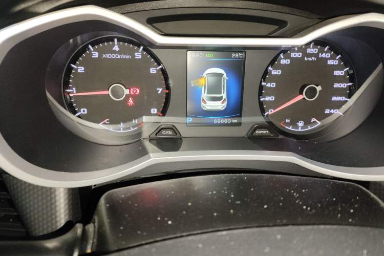 Used Geely Auto Emgrand GS 2016 Sport Edition 1.8L Automatic LingShang Model
