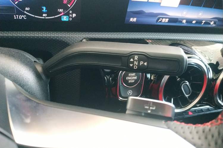 Used Mercedes-Benz CLA 2024 CLA 200 Gear Lever