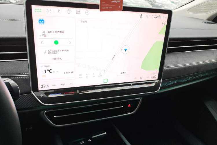 Used Volkswagen ID.7 VIZZION 2024 AIR model
