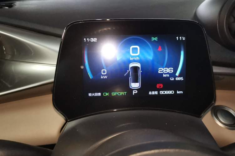 Used BYD Dolphin 2023 420 km Free Version