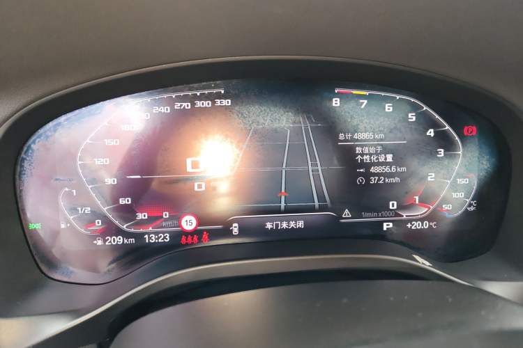 Used BMW X3 2022 xDrive25i M Sport Package