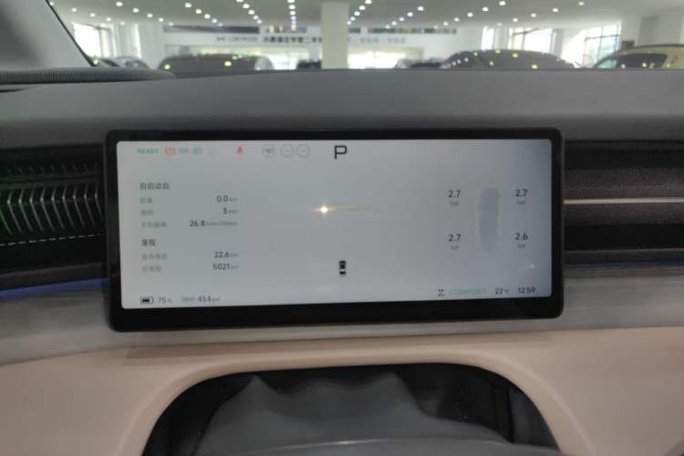 Used XPeng X9 2025 740 Ultra-Long Range Max Instrument Cluster