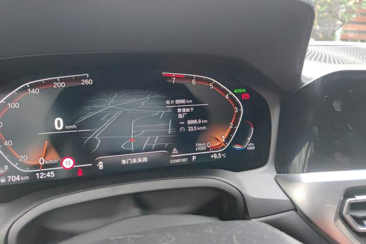 Used BMW 4 Series 2022 Second Facelift 430i Convertible M Sport Night Edition Package
