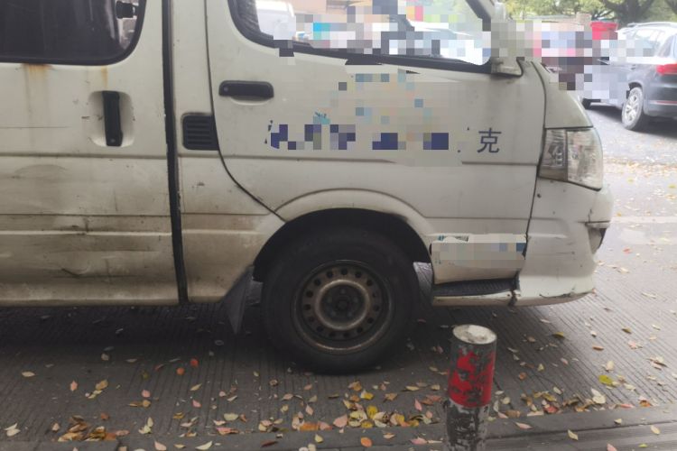 Used King Long Golden Way 2018 2.0L Van Series 4G20
