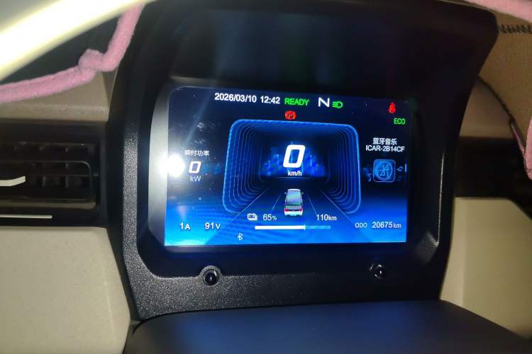 Used Chery QQ Ice Cream 2023 170km Milkshake – Lithium Iron Phosphate
