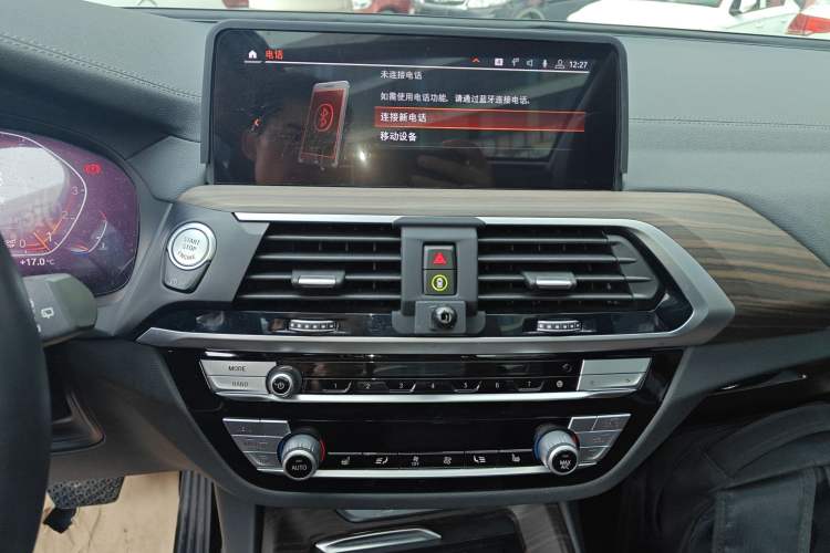 Used BMW X3 2020 xDrive28i M Sport Package Audio And AC Panel