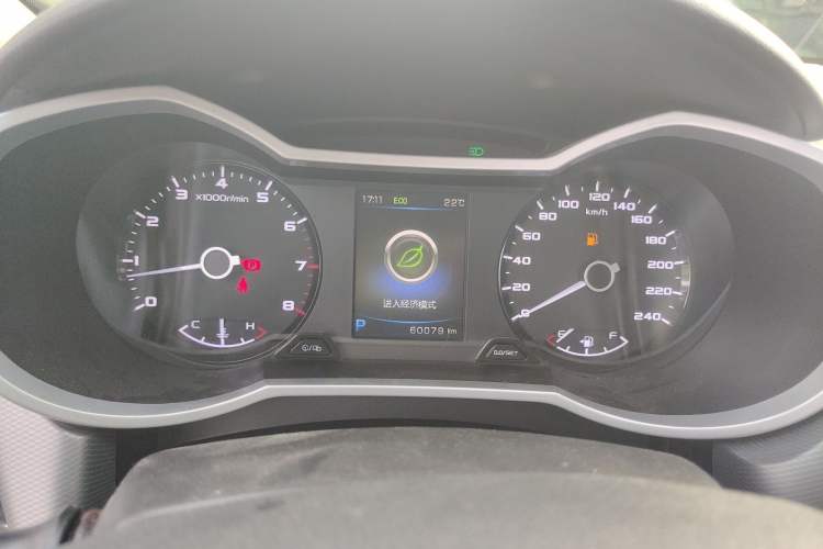 Used Geely Auto Emgrand GL 2018 1.4T DCT Prestige Smart Connectivity Version
