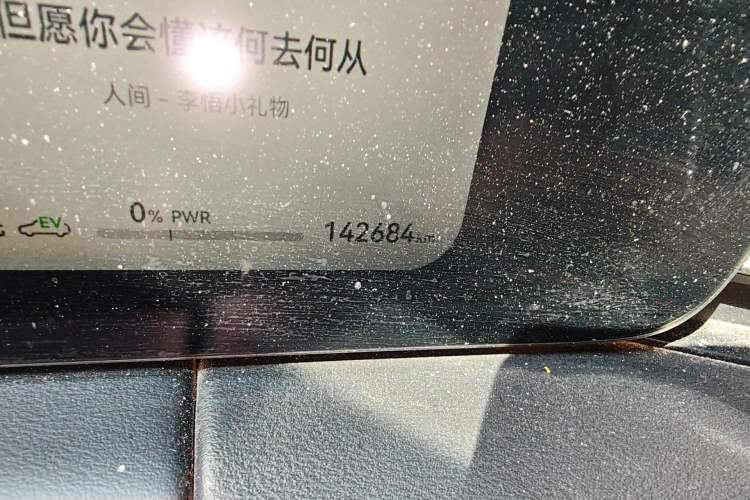 Used Hima AITO M5 2022 Extended-Range Four-Wheel Drive Flagship Edition Odometer Close Up