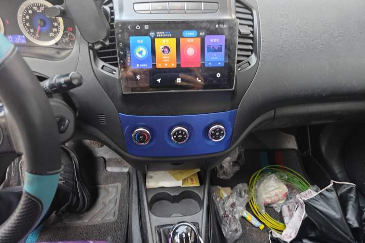 Used Geely Auto Diamond 2014 Sedan 1.5L Manual Entry-Level Model
