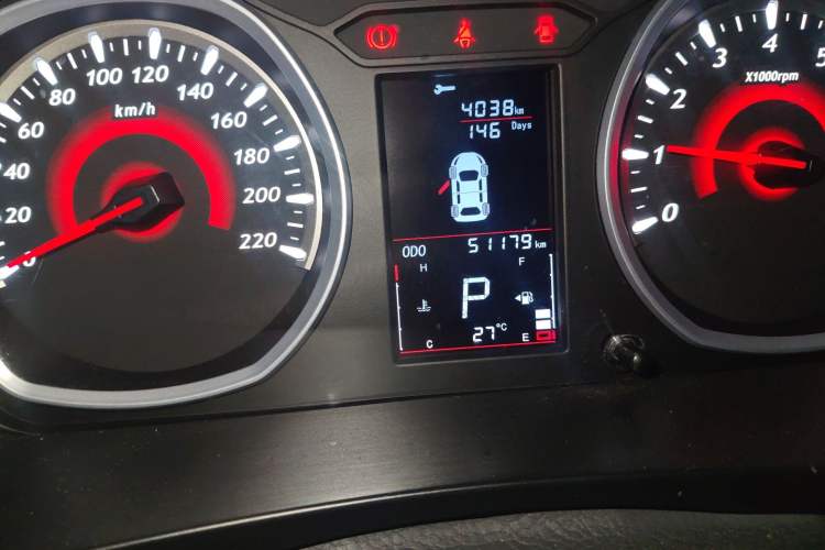 Used Soueast DX3 2018 1.5T CVT Luxury Model