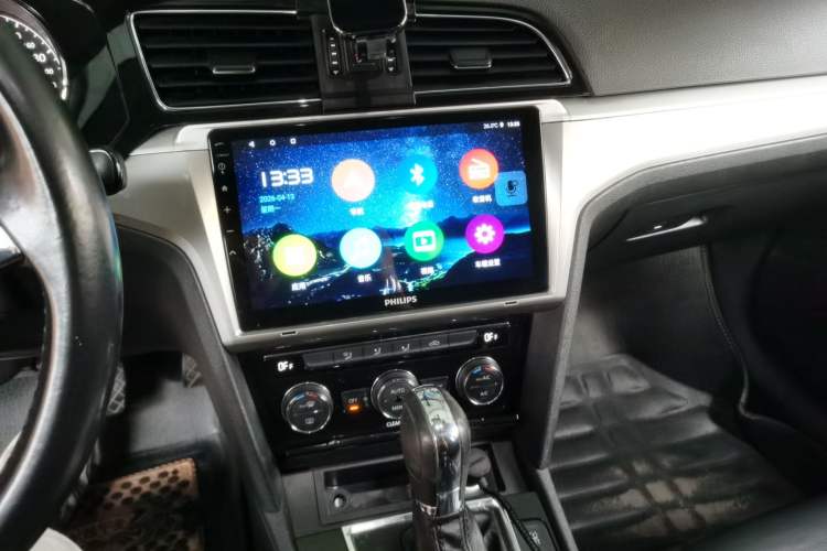 Used Volkswagen Lamando 2015 280TSI DSG Comfort Edition Audio And AC Panel