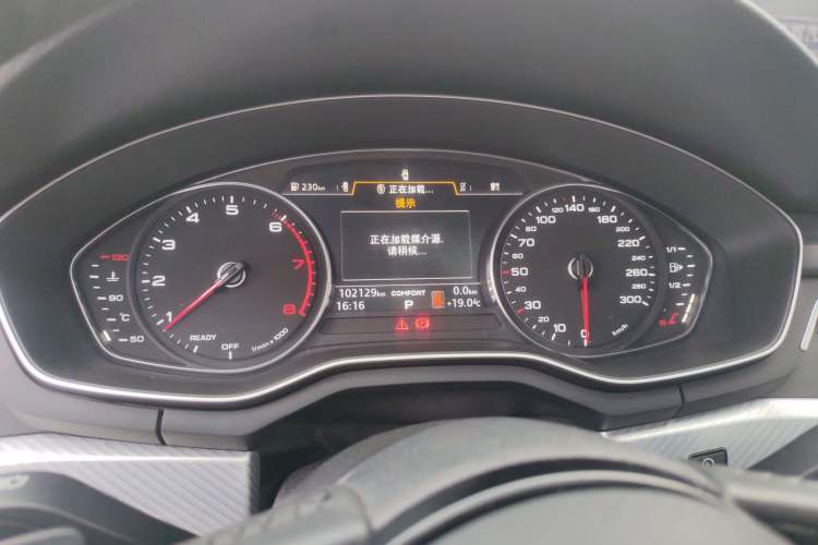 Used Audi A4L 2017 40 TFSI Fashion Model