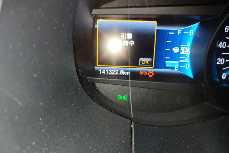 Used Ford Edge 2016 EcoBoost 245 Four-Wheel Drive Titanium Edition 7-Seater
