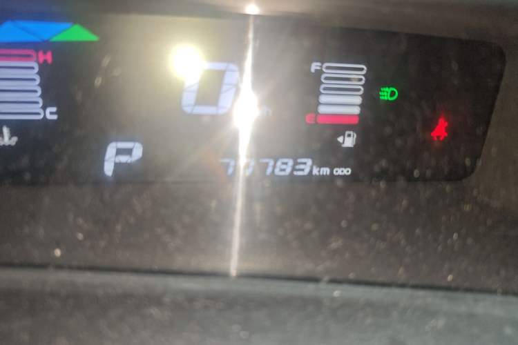 Used Geely Auto Vision X1 2017 1.3L Automatic Player Edition