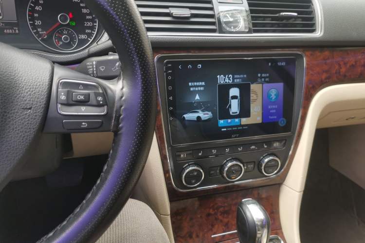 Used Volkswagen Passat 2013 2.0 TSI DSG Prestige Edition