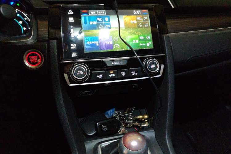 Used Honda Civic 2019 220TURBO Manual Jinkong Edition China VI Audio And AC Panel