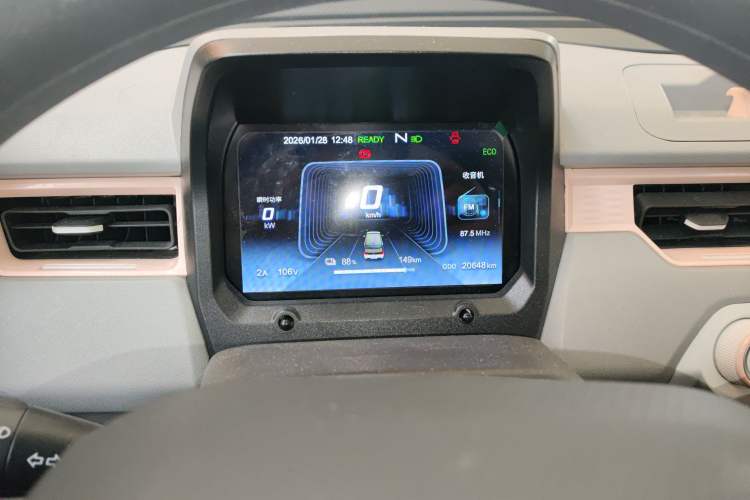 Used Chery QQ QQ Ice Cream 2022 170km Sundae Phosphate Lithium-Ion
