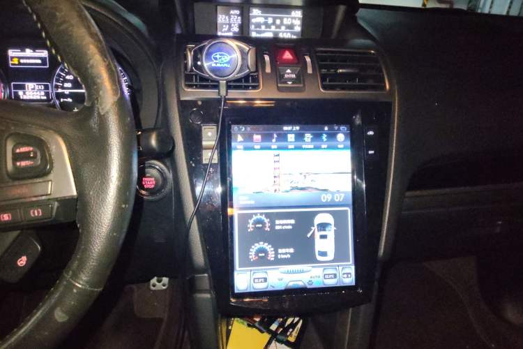 Used Subaru Forester 2016 2.5i Prestige Navigation Edition Audio And AC Panel