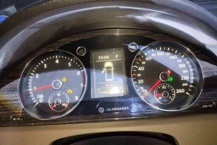 Used Volkswagen Magotan 2012 Facelift 2.0 TSI Prestige Model

