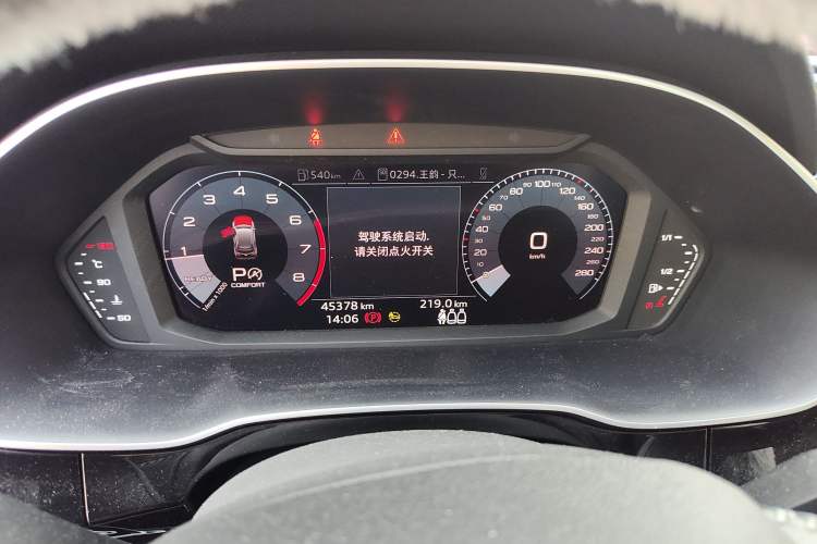 Used Audi Q3 2022 40 TFSI Fashion Dynamic Model