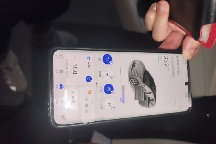 Used Hima Luxeed R7 2024 Pure Electric 667km Pro